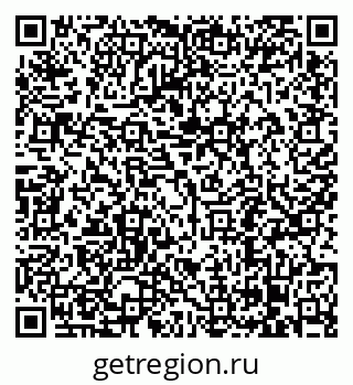 79068296537