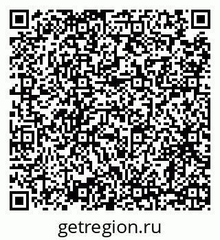 79068296538