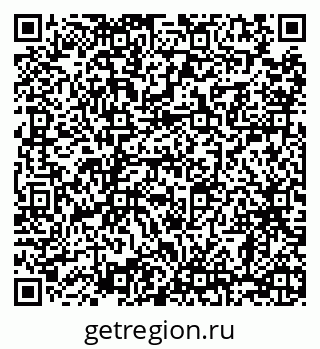 79068296541
