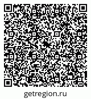 79068296545