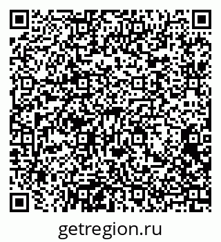 79068296547