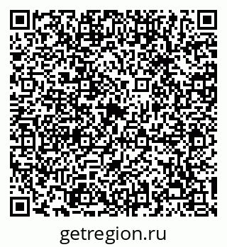 79068296560