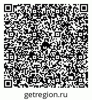 79068296570