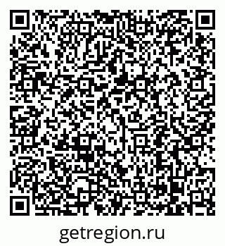 79068296588