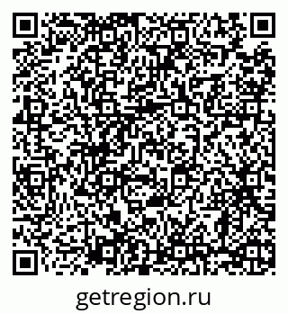 79068296611