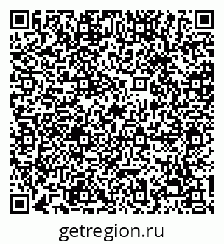 79068296650