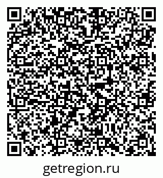 79068296666