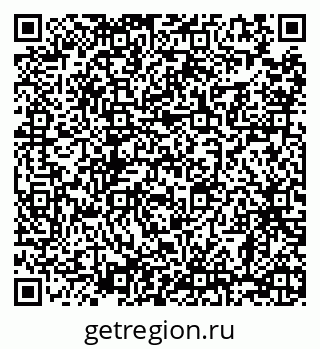79068296697