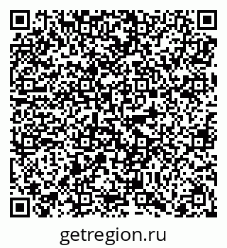 79068296700