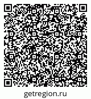 79068296742