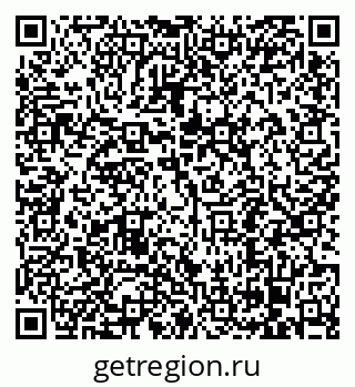 79068296743