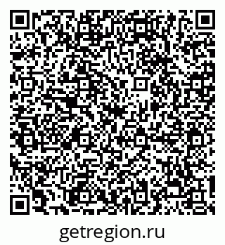 79068296746