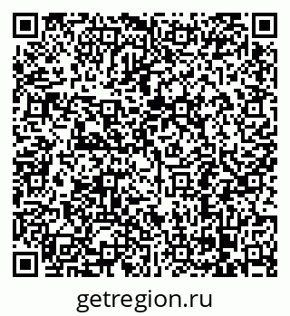 79068296747