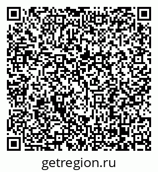 79068296765