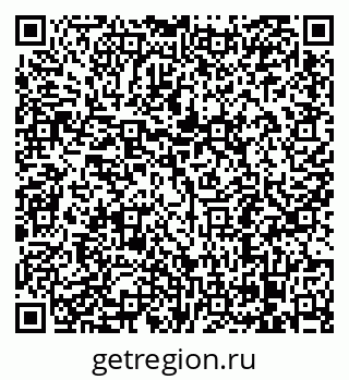 79068296770
