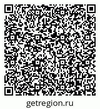 79068296780