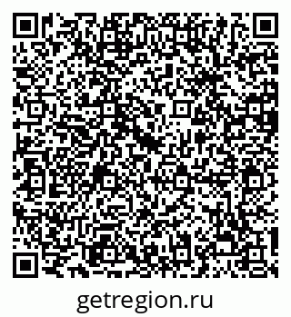 79068296830