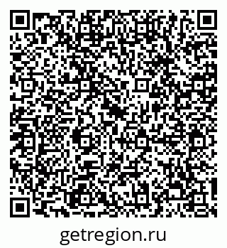 79068296845