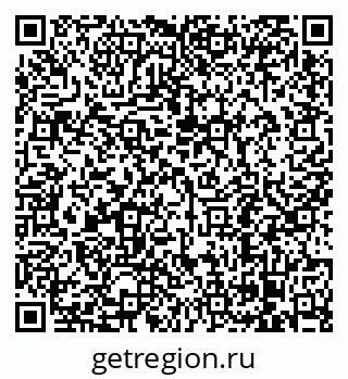 79068296849