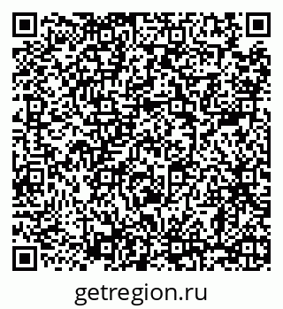 79068296850