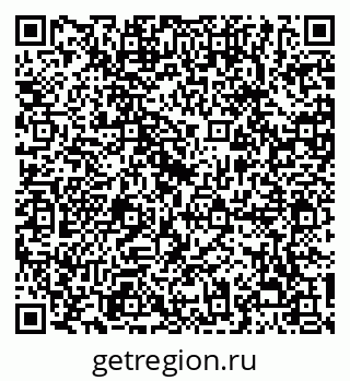 79068296867