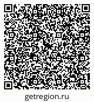 79068296868
