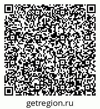 79068296872