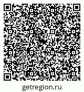 79068296890