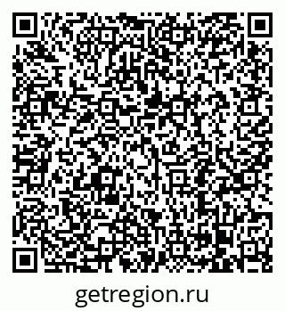 79068296932