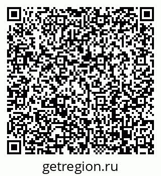 79068296945