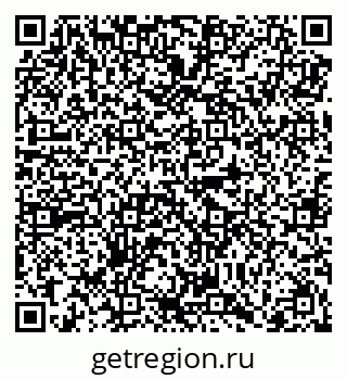 79068296961