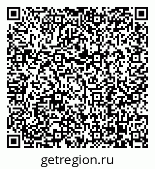 79068296975