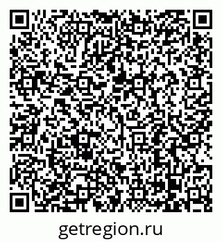 79068296984
