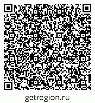 79068296985