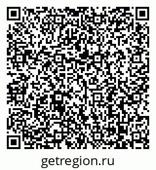 79068296986
