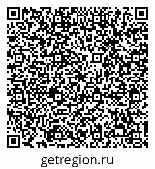 79068296989