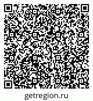 79068296990