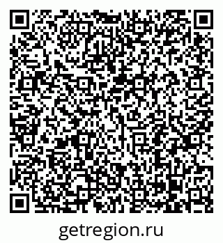 79068297000