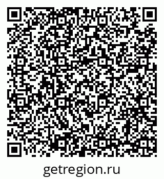 79068297001