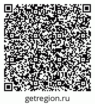 79068297004