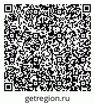 79068297006