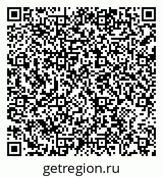 79068297009