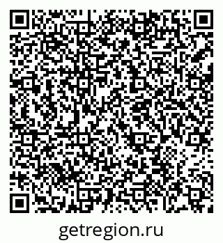 79068297010