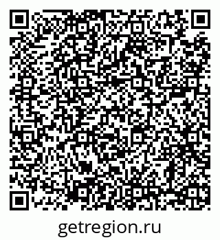 79068297012