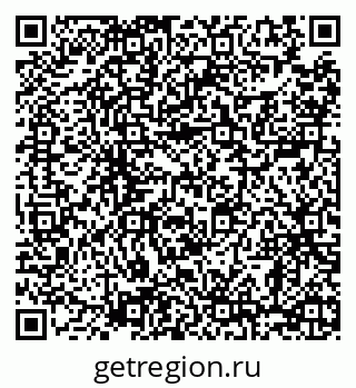 79068297017