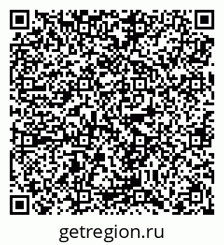 79068297020