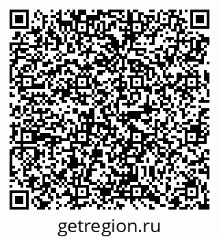 79068297026