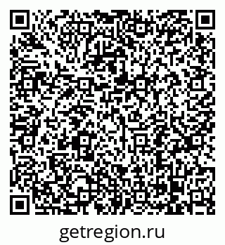 79068297032