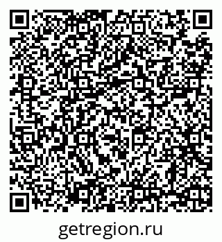 79068297058