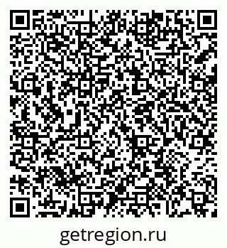79068297067